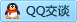 QQ在线咨询258510023